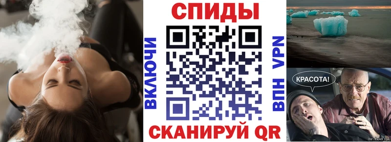 Амфетамин 97% Аргун