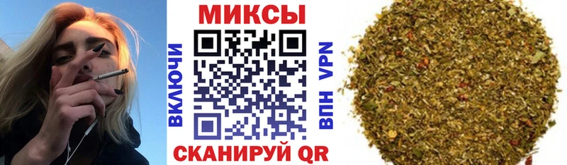 БУТИРАТ бутик  Купить  Аргун 
