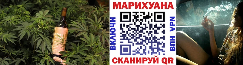 Купить закладки  Аргун  Canna-Cookies конопля 