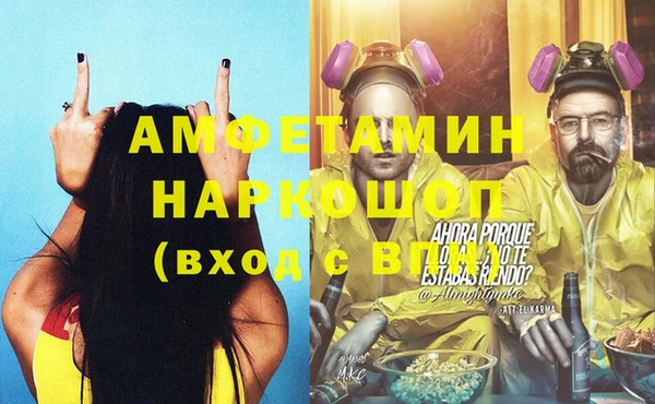 mix Касимов