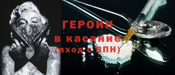 mix Касимов