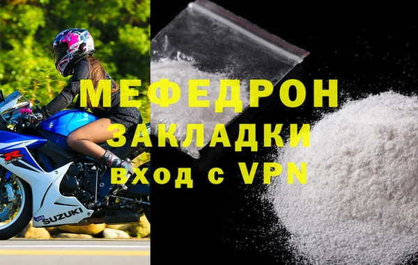 гашишное масло Карталы