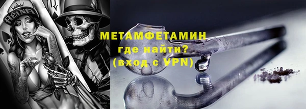 гашишное масло Карталы