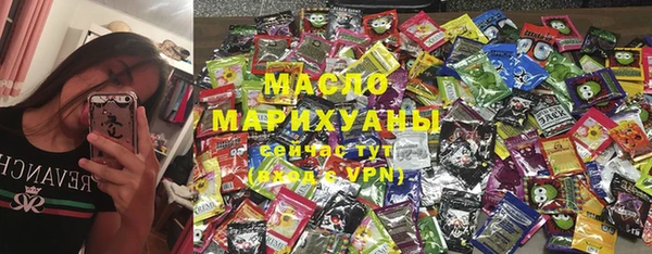 mix Касимов