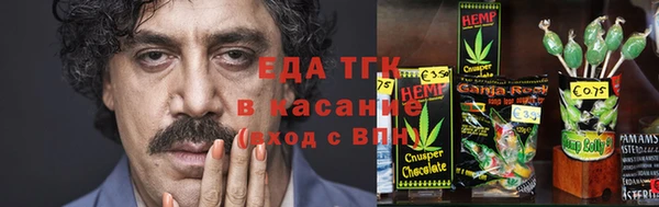 дживик Киреевск