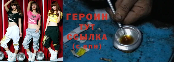 mix Касимов