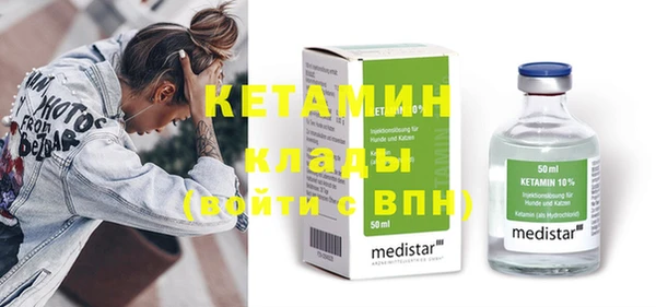 дживик Киреевск