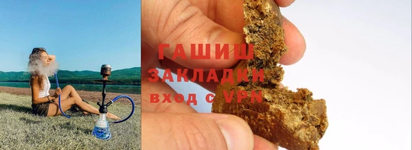 mix Касимов
