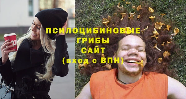 гашишное масло Карталы