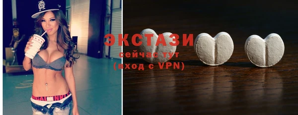 mix Касимов