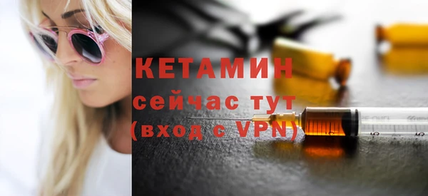 амф Кинешма