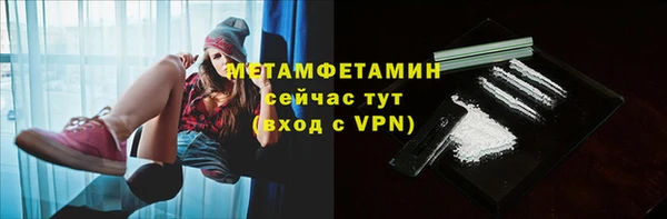 гашишное масло Карталы