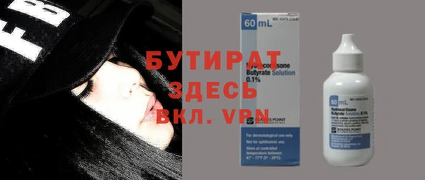 гашишное масло Карталы