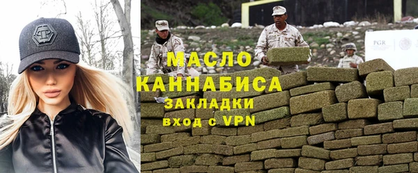 бошки Киренск