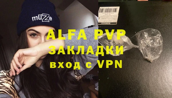 mix Касимов