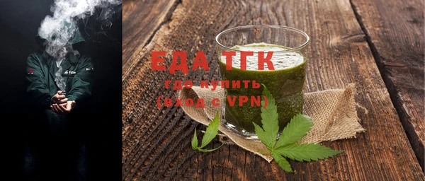 амф Кинешма