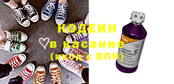 бошки Киренск