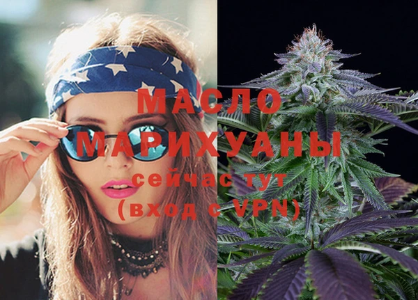 дживик Киреевск
