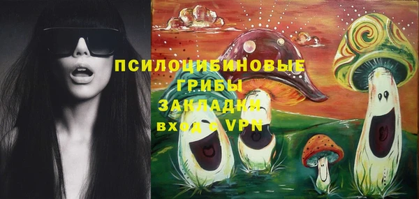 гашишное масло Карталы