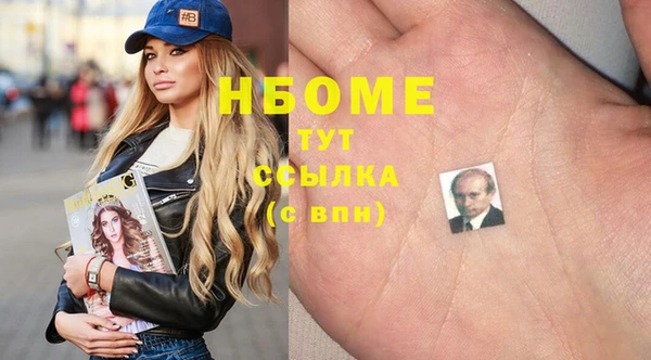 дживик Киреевск