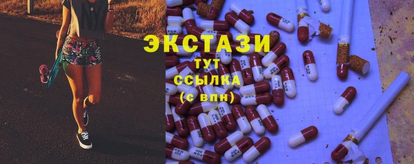 гашишное масло Карталы