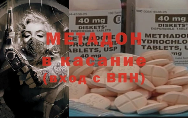 гашишное масло Карталы
