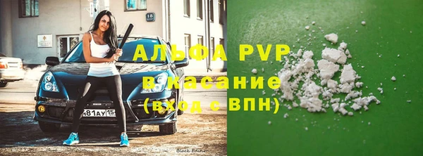 бошки Киренск