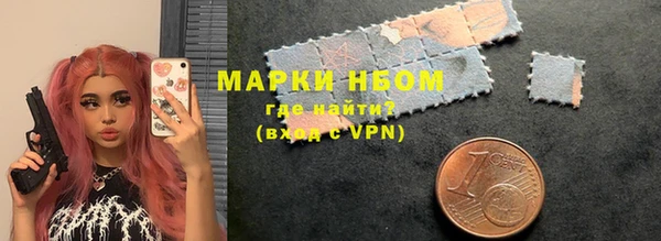 гашишное масло Карталы