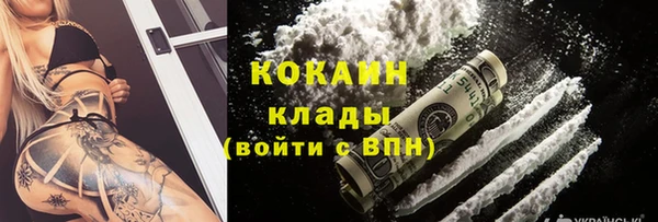 гашишное масло Карталы