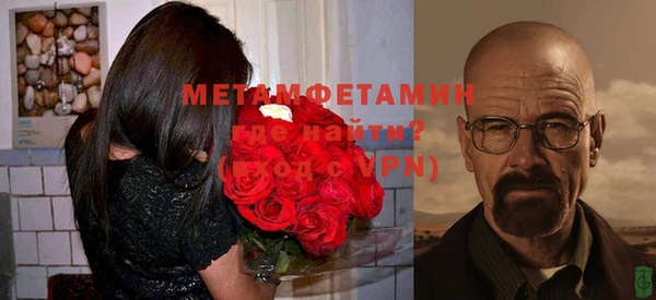 mix Касимов