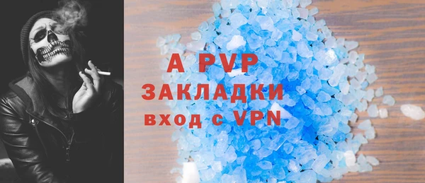 бошки Киренск