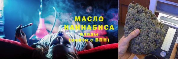 mix Касимов