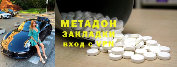 индика Карпинск