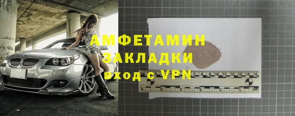 бошки Киренск