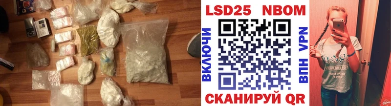 Лсд 25 экстази ecstasy  Купить закладки  Аргун 