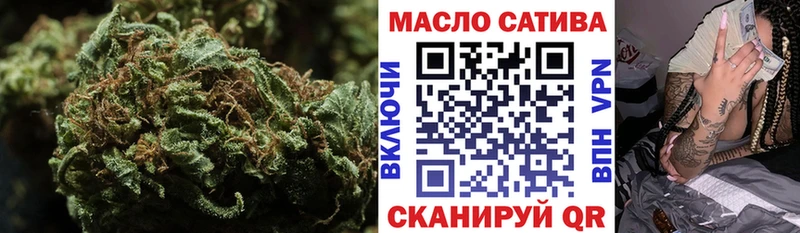 Купить  Аргун  Дистиллят ТГК жижа 